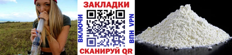 Сколько стоит Владимир Бутират LSD-25 Мефедрон ГАШ Каннабис