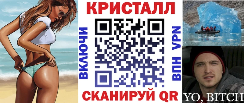 Amphetamine Розовый Владимир