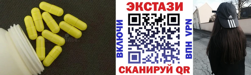 цена Владимир ЭКСТАЗИ бентли