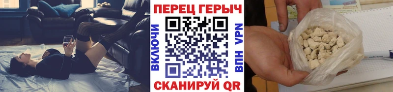 Героин афганец  даркнет сайт  Владимир 