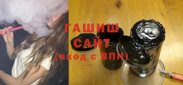 СК Абаза