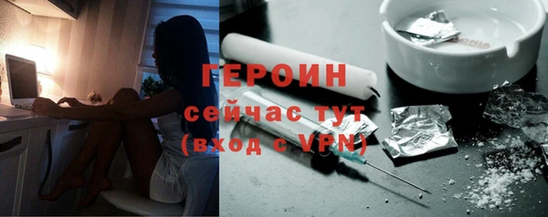 СК Абаза