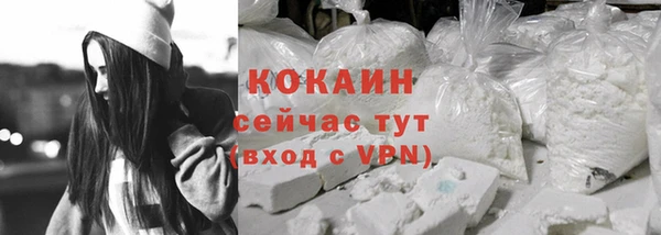 СК Абаза