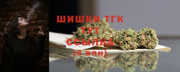 кокаин перу Абдулино