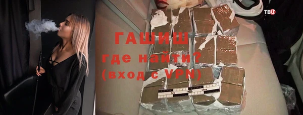 крисы Абинск