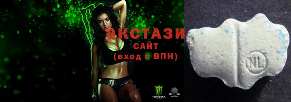 СК Абаза
