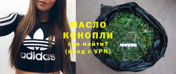 кокаин перу Абдулино