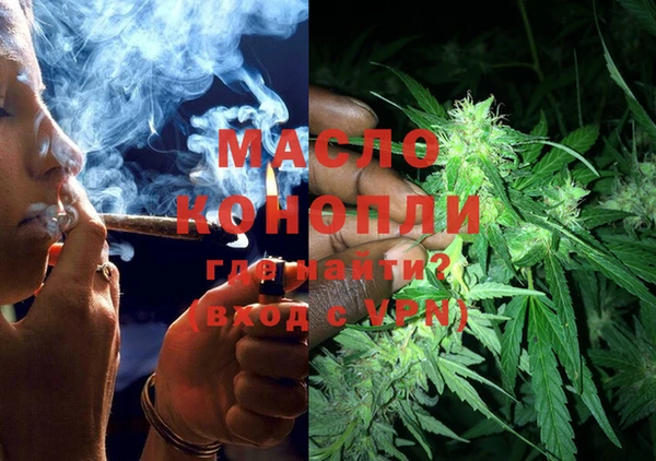 кокаин перу Абдулино