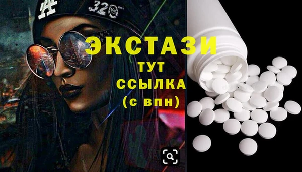 крисы Абинск