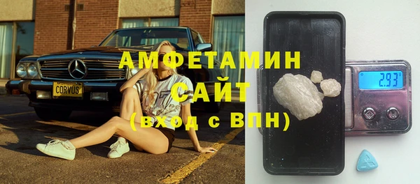 кокаин перу Абдулино