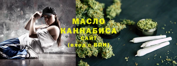 СК Абаза