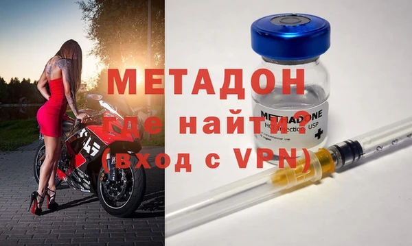 крисы Абинск