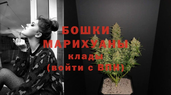кокаин перу Абдулино