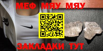 экстази Волгодонск
