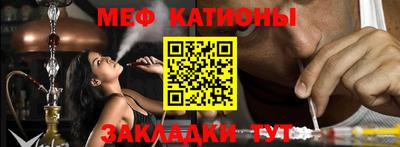 стаф Волжский