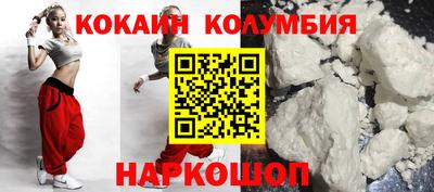 стаф Волжский