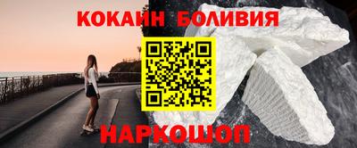 стаф Волжский