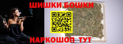 экстази Волгодонск