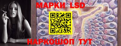 бутик Волжск