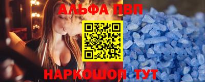 экстази Волгодонск