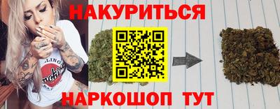 дживик Набережные Челны