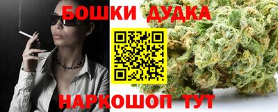 стаф Волжский