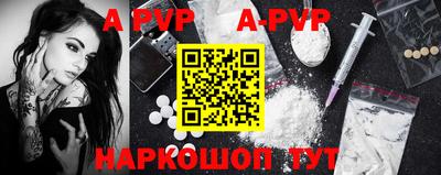 экстази Волгодонск