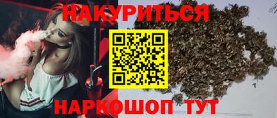 стаф Волжский