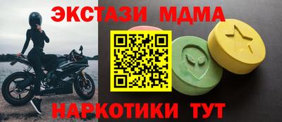 стаф Волжский