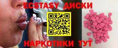 стаф Волжский