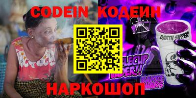 стаф Волжский
