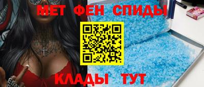 стаф Волжский