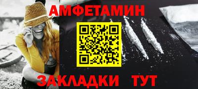 jwh Назарово