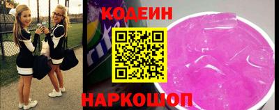 стаф Волжский