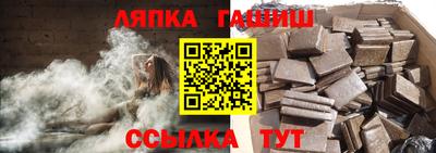 экстази Волгодонск