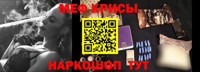экстази Волгодонск